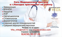 semeinyi doktor 47691075 224189128467980 6869140920686154650 n